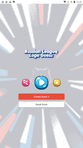 Russian League Guess Logo