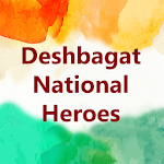 Cover Image of Download Deshbagat - National heroes  APK