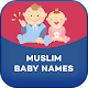 Muslim Baby Names & Meanings Unduh di Windows