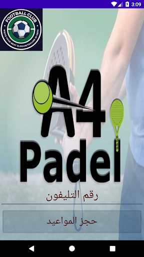 Android application A4padel screenshort
