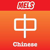 MELS I-Teaching (Chinese) icon