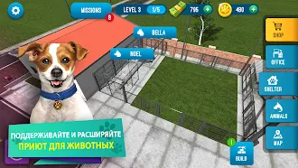 Game screenshot Animal Shelter Simulator mod apk