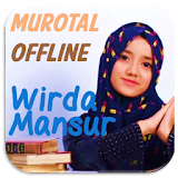 Wirda Mansur Offline Murottal icon