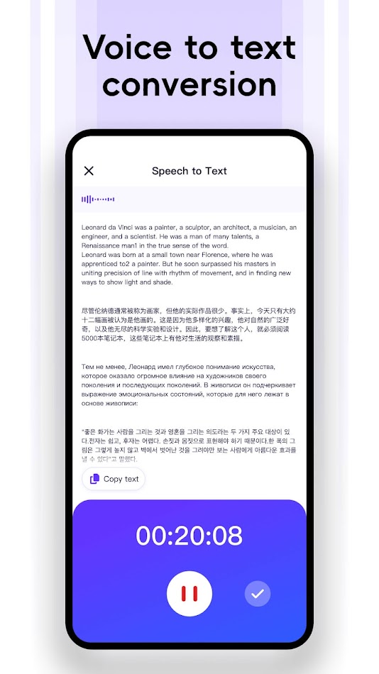 #1. Recorder Speech to Text (Android) 由: Foxpoi