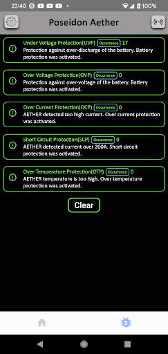 Medusa link+ Screen 3