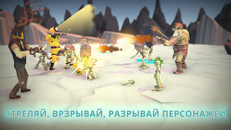 Game screenshot Симулятор ада: Песочница apk download