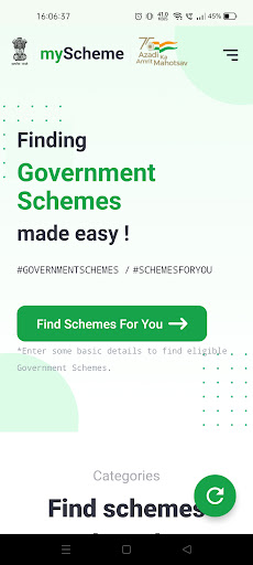 myScheme Screen 2