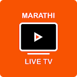 Marathi Live TV channels icon
