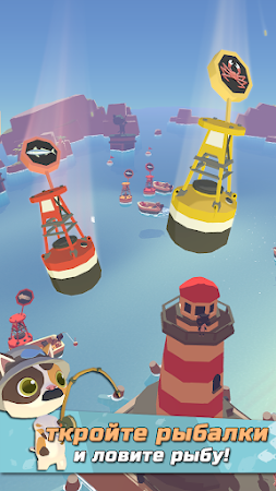 Game screenshot Кошачью рыбацкую деревню hack
