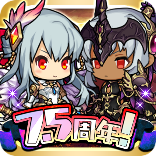 ゆるドラシル 本格派rpg バトってボケて世界を救え Google Play のアプリ