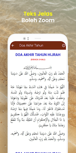 Doa Akhir, Awal Tahun Hijrah Screen 3
