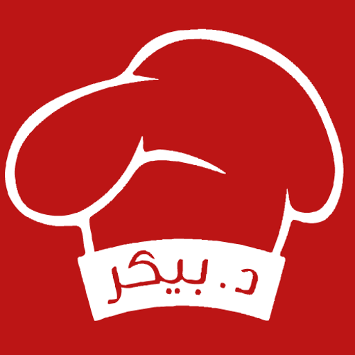 Dr.Baker -د.بيكر logo