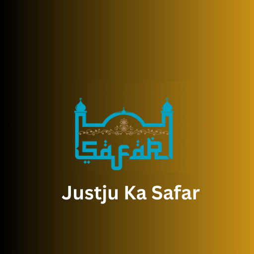 Justju Ka Safar(Urdu Novel) logo
