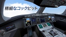 Take Off Flight Simulatorのおすすめ画像3