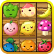Joy Fruit Link - Androidアプリ