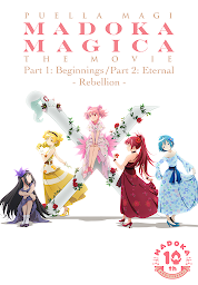 Icon image Puella Magi Madoka Magica the Movie Trilogy 10th Anniversary Collection (English Dubbed Version)