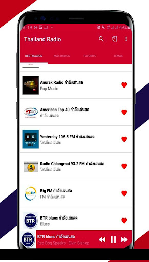 Thailand Radio FM Screen 2