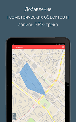 Скаут Задачи