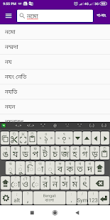 App preview