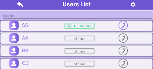 XRemote Call Screen 2