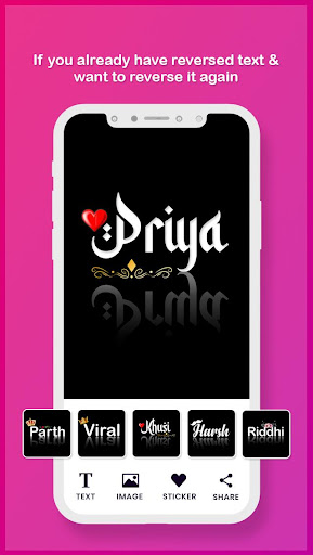 Stylish Name - Name Facts Screen 3