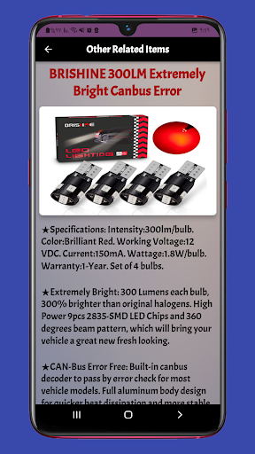 Android application w5w bulb guide screenshort