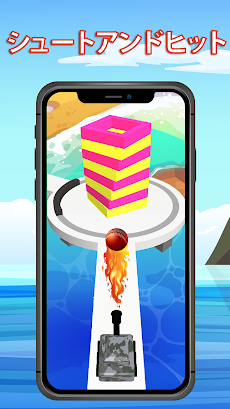 Fire Balls Hit Tower 3D Funのおすすめ画像1