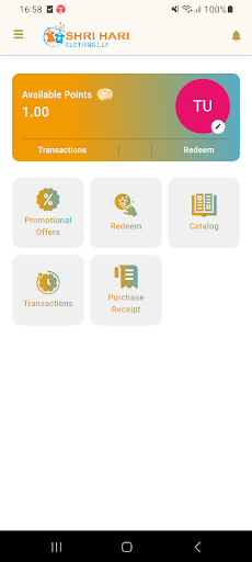 Shri Hari Loyalty Screen 2