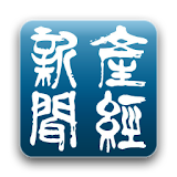 産経新聞 icon