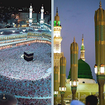 Cover Image of Download Mecca Madina Wallpapers HD  APK