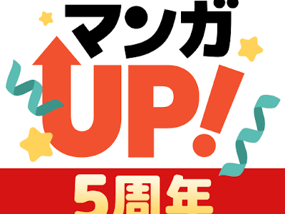 √ ロトの紋章 紋章を継ぐ者達へ 無料 ダウンロード 631675-ロトの紋章 紋章を継ぐ者達へ 無料 ダウンロード