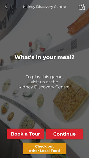 NKF SG Screen 3