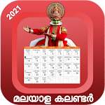 Cover Image of Download Malayalam Calendar 2021 & Holidays 1.0 APK