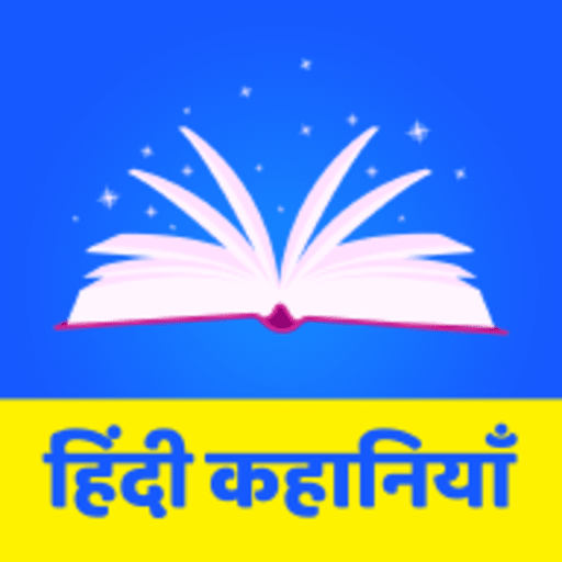Hindi Kahaniya logo