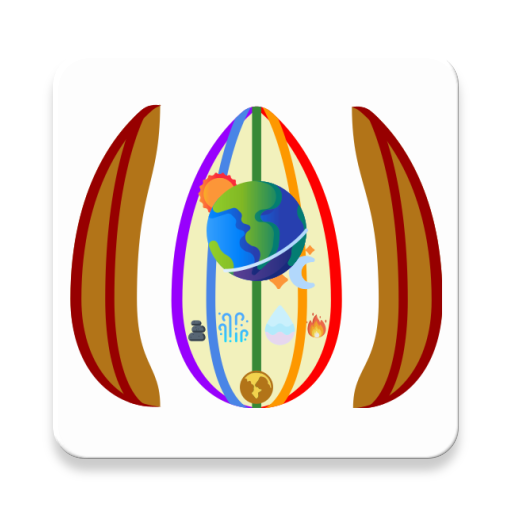 Seed Game logo