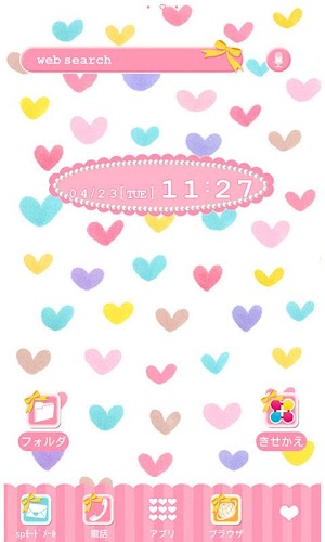 画像クリックでメニュー表示／非表示