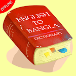 Cover Image of Download English Bangla Dictionary 1.0.4 APK