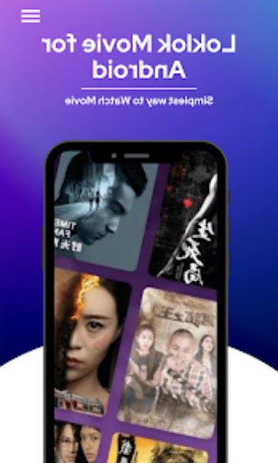 Lok 2 Movie App Trick