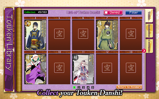 Touken Ranbu -ONLINE- Pocket 1.6.21 screenshots 15