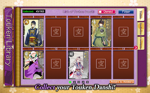 Touken Ranbu -ONLINE- Pocket 1.6.33 screenshots 15
