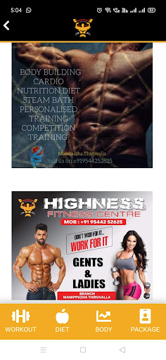 Highness Fitness Centre Screen 3