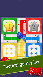 Ludo Screenshot