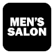 MEN'S SALON予約 - Androidアプリ