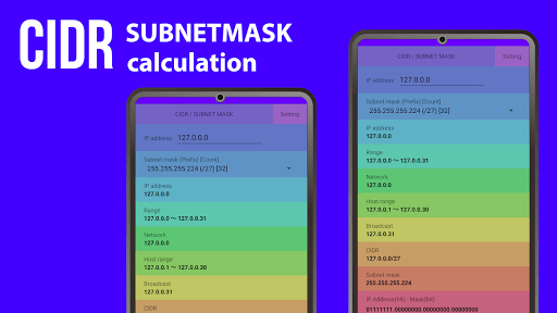 Android application CIDR subnet mask calculation screenshort