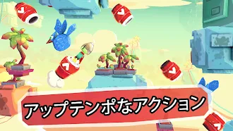 Game screenshot Bullet Boy hack