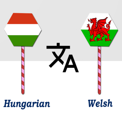 Hungarian To Welsh Translator logo