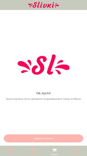 Кафе Сливки