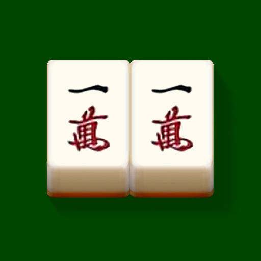 Easy! Shisen-Sho 1.1 Icon