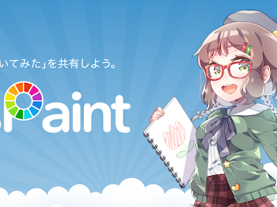 [最も選択された] おしゃれ twitter ヘッダー アニメ 576210