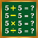 Math Games - Maths Tricks - Androidアプリ